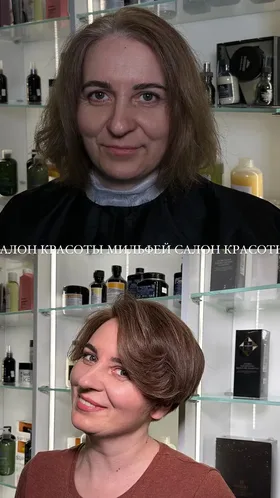 Окрашивание корней волос