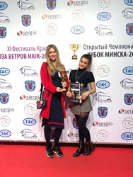 кубок Мильфей